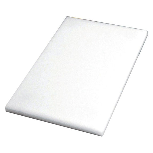 Leikkuulauta Quid Professional Accessories Valkoinen Muovinen 30 x 20 x 1 cm